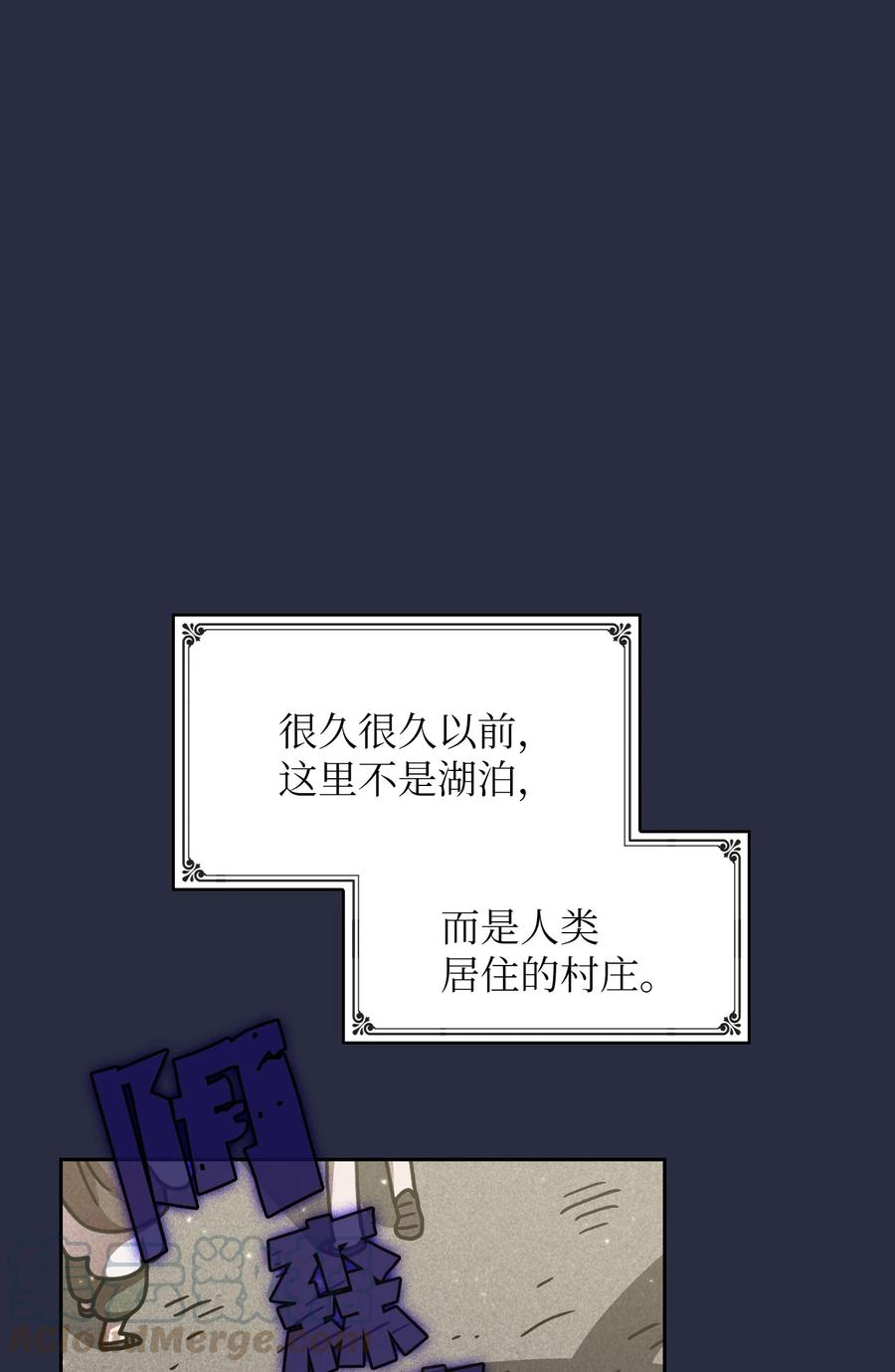 48 活动顺利开始9