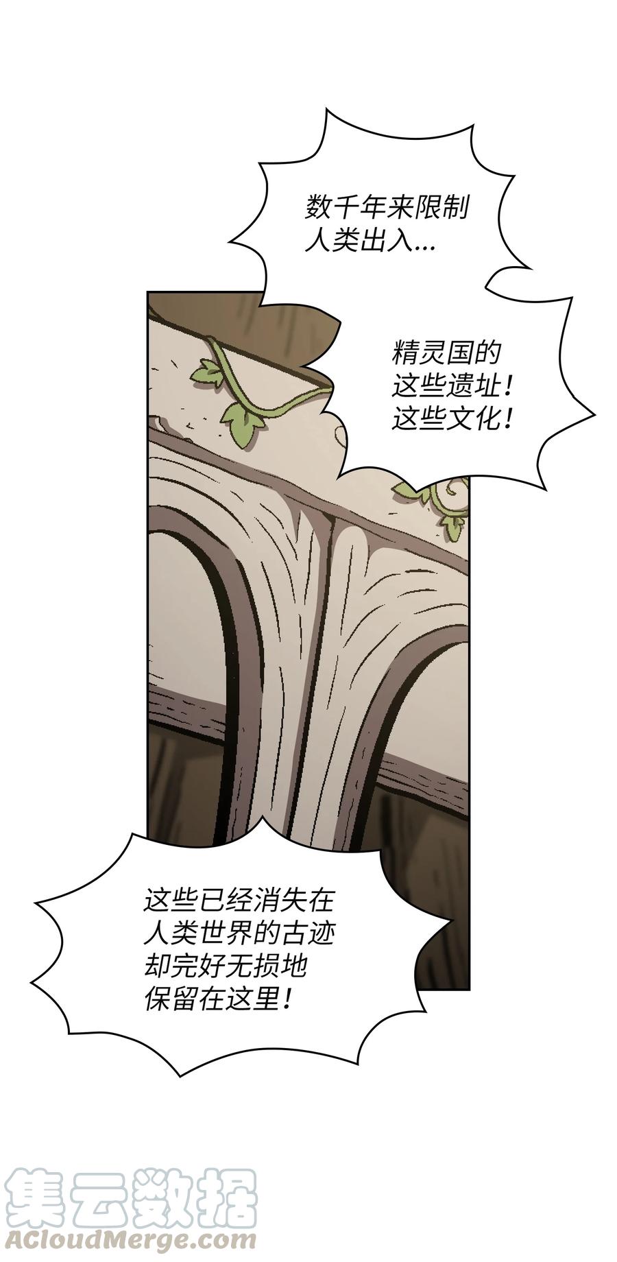 34 我做得很好27