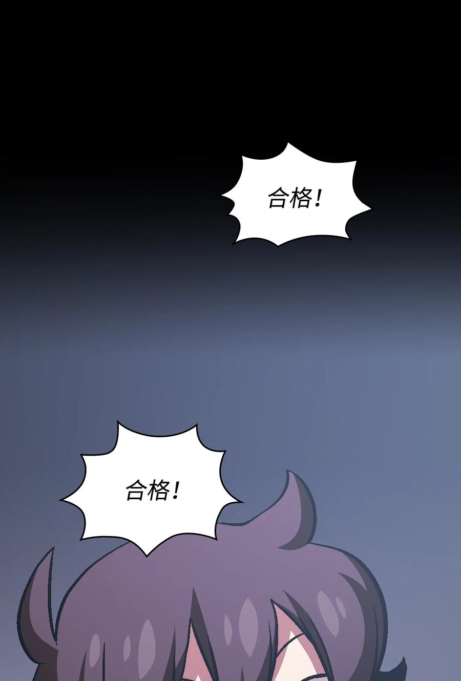 37 又是这样2