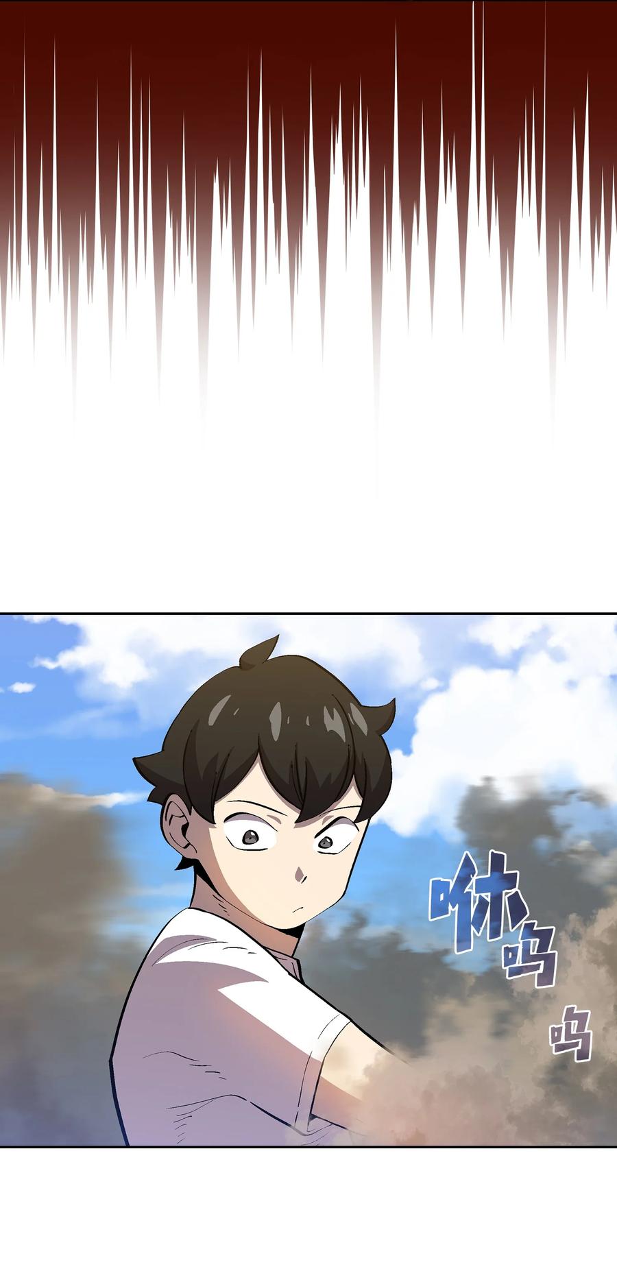 78 友情的力量8