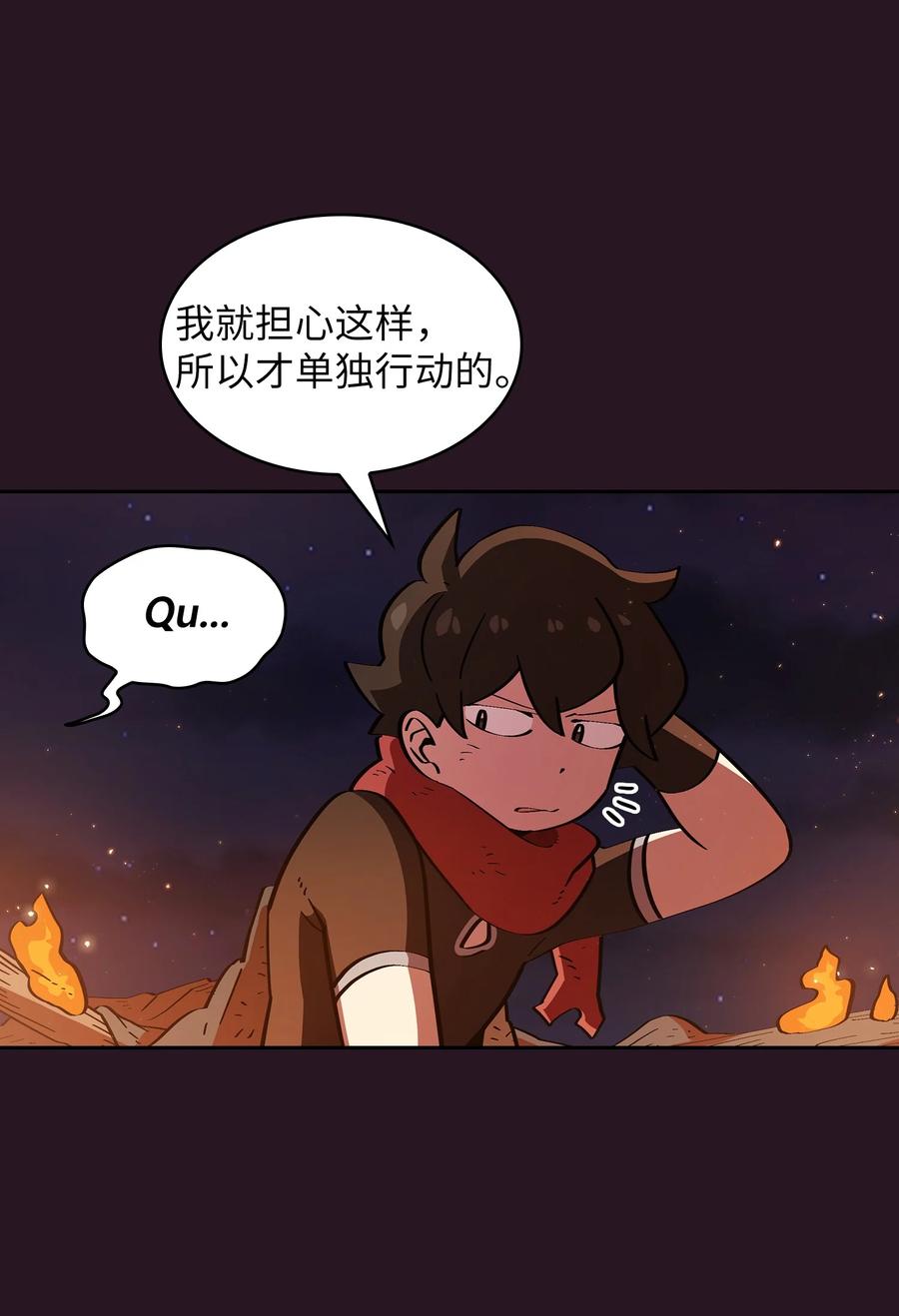 21 我的直觉59