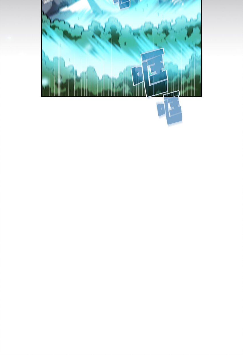 110雪王72
