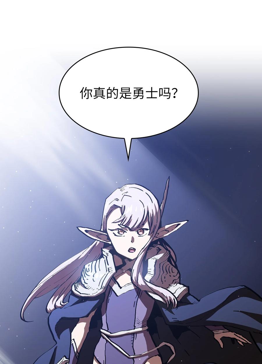69 新角色出现7