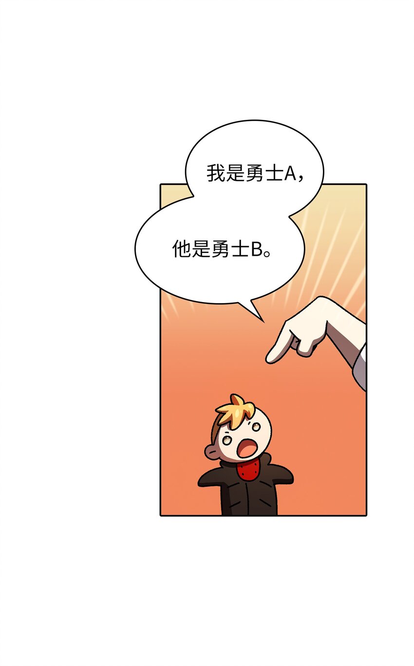 114召换冰雪公主46