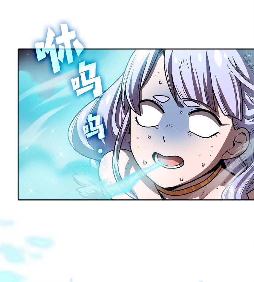 114召换冰雪公主61