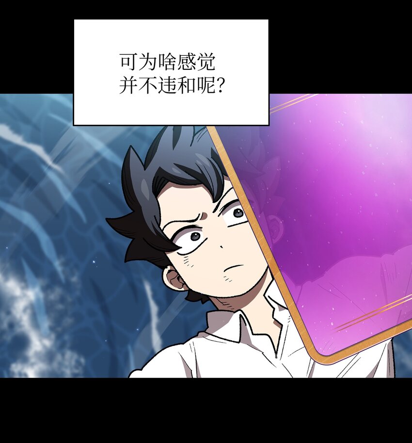 120 对战老王子254