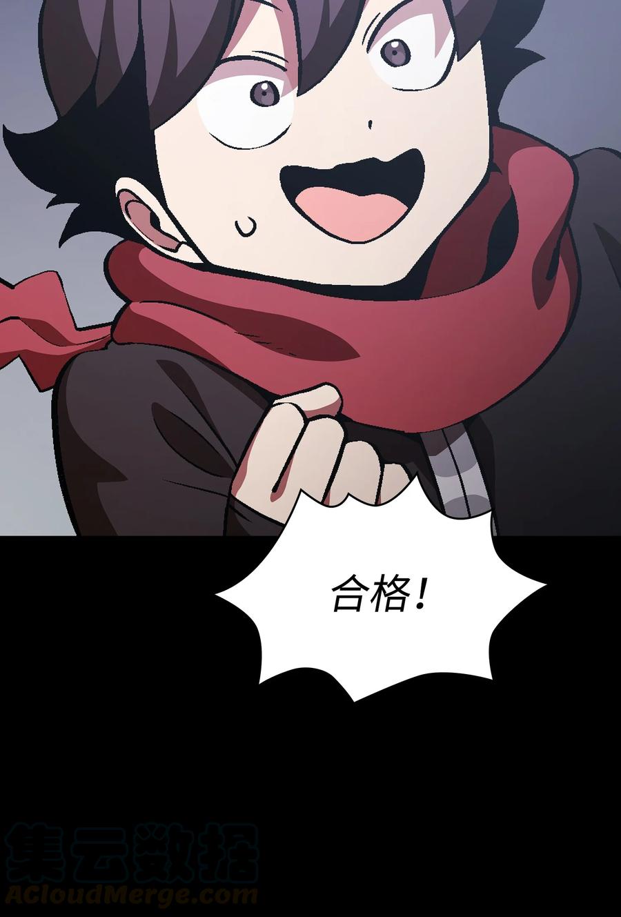 37 又是这样3