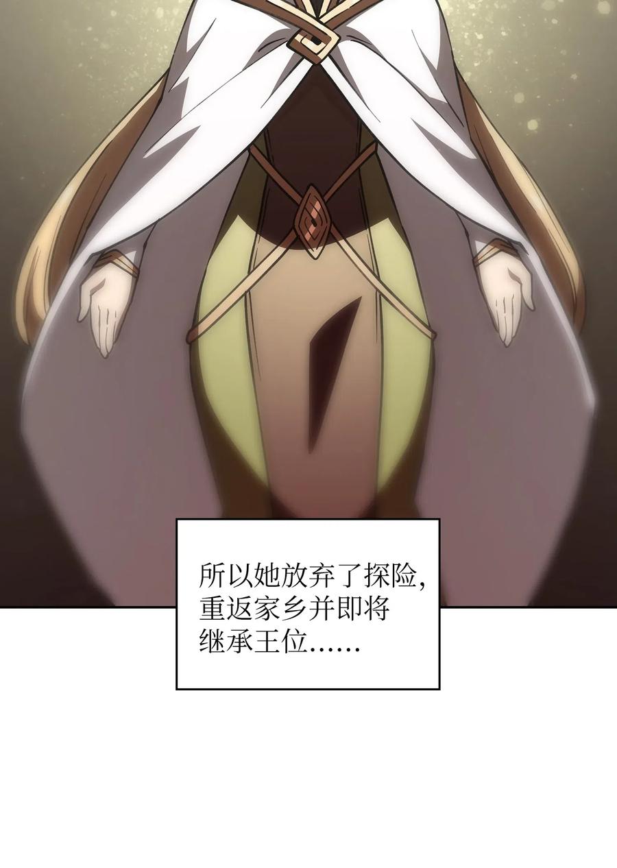 10 这是什么破系统！13