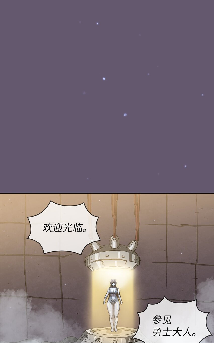 115机甲完工51