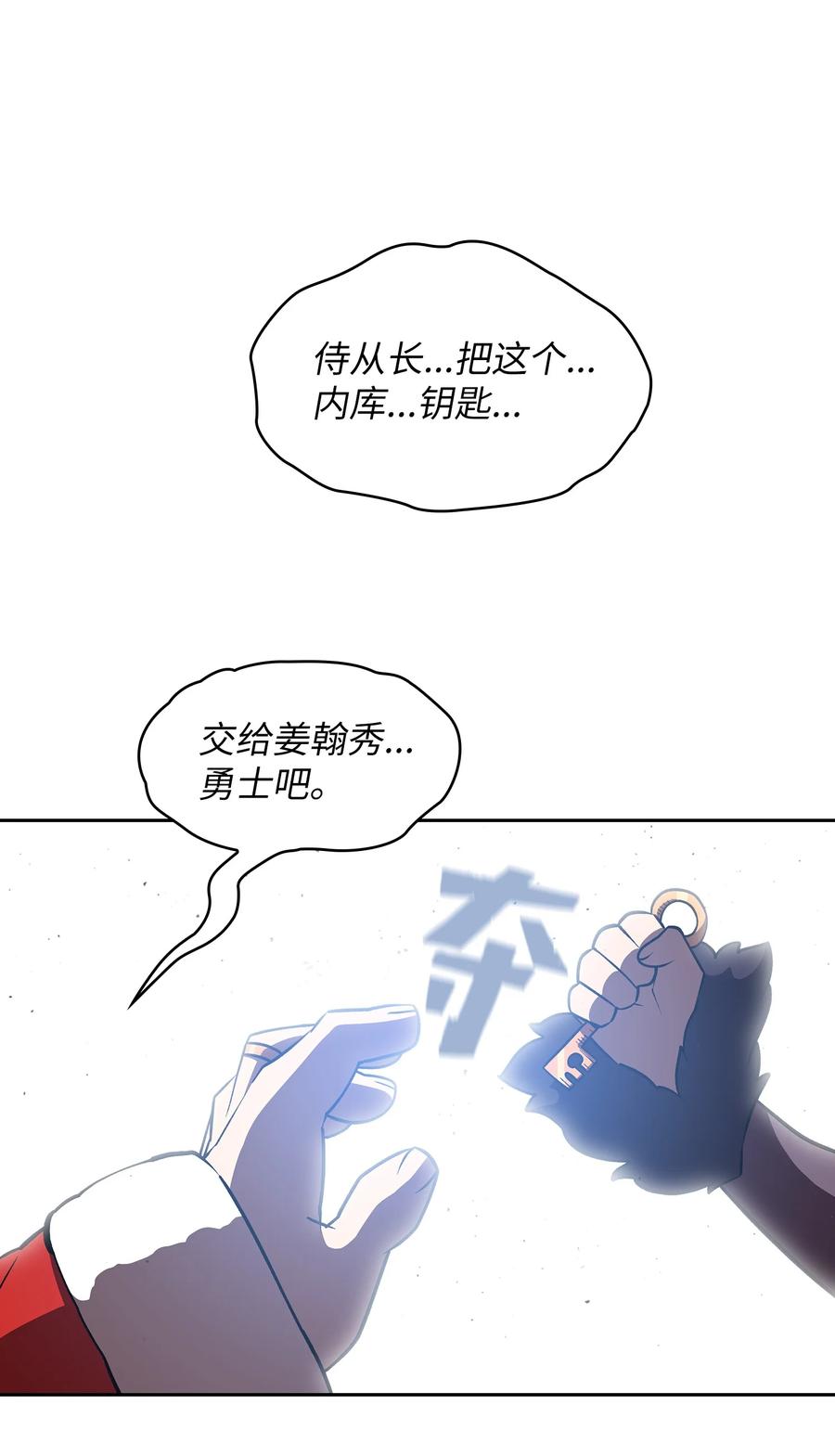 41 提供免费服务70