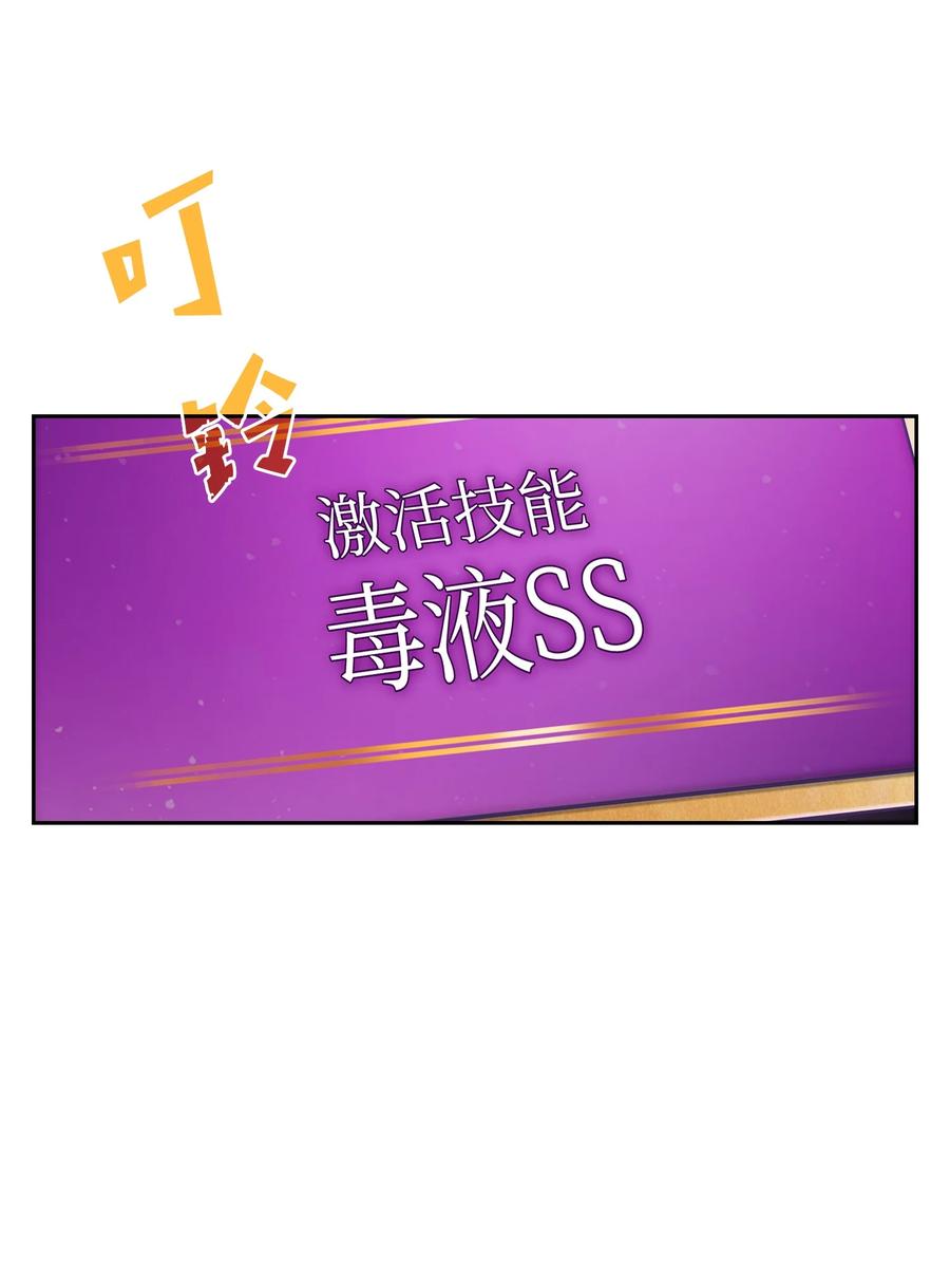 27 新的任务52