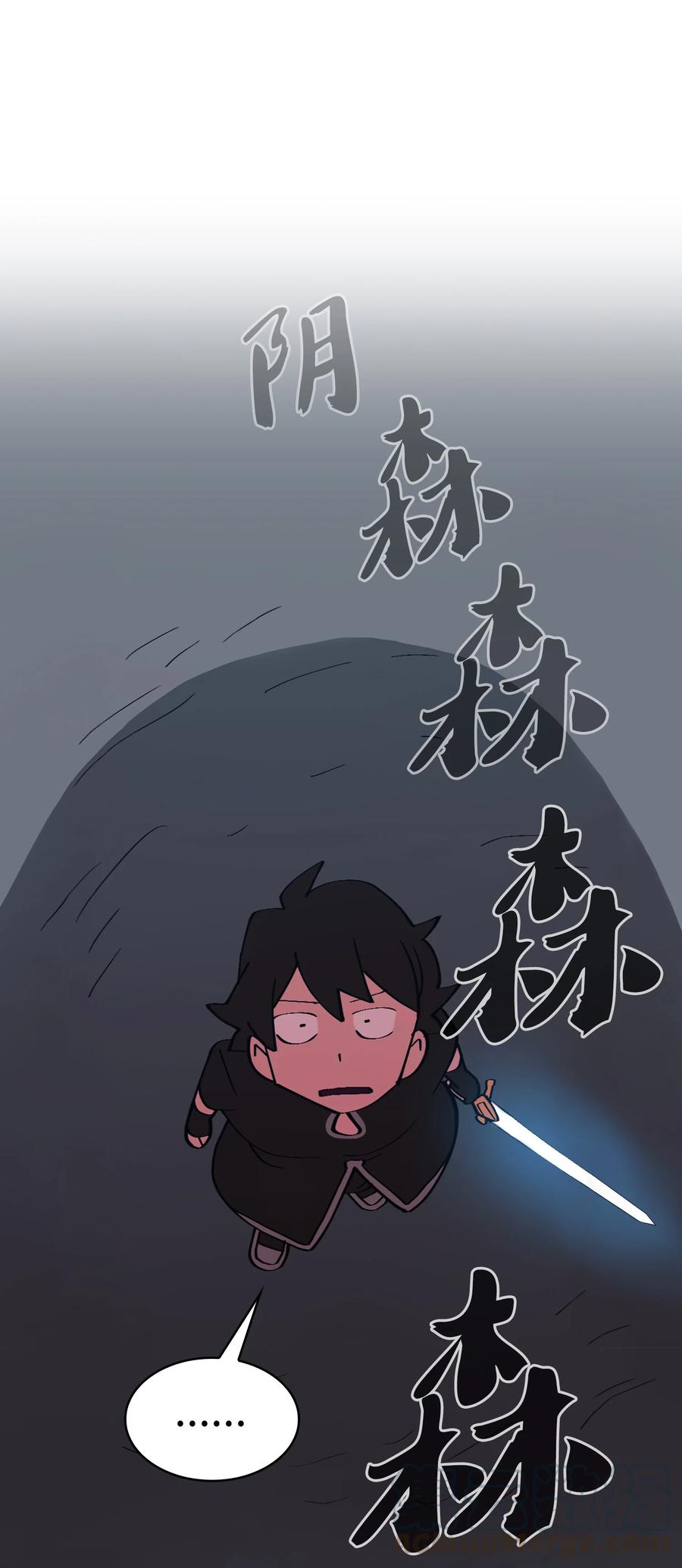 22 放马过来吧78