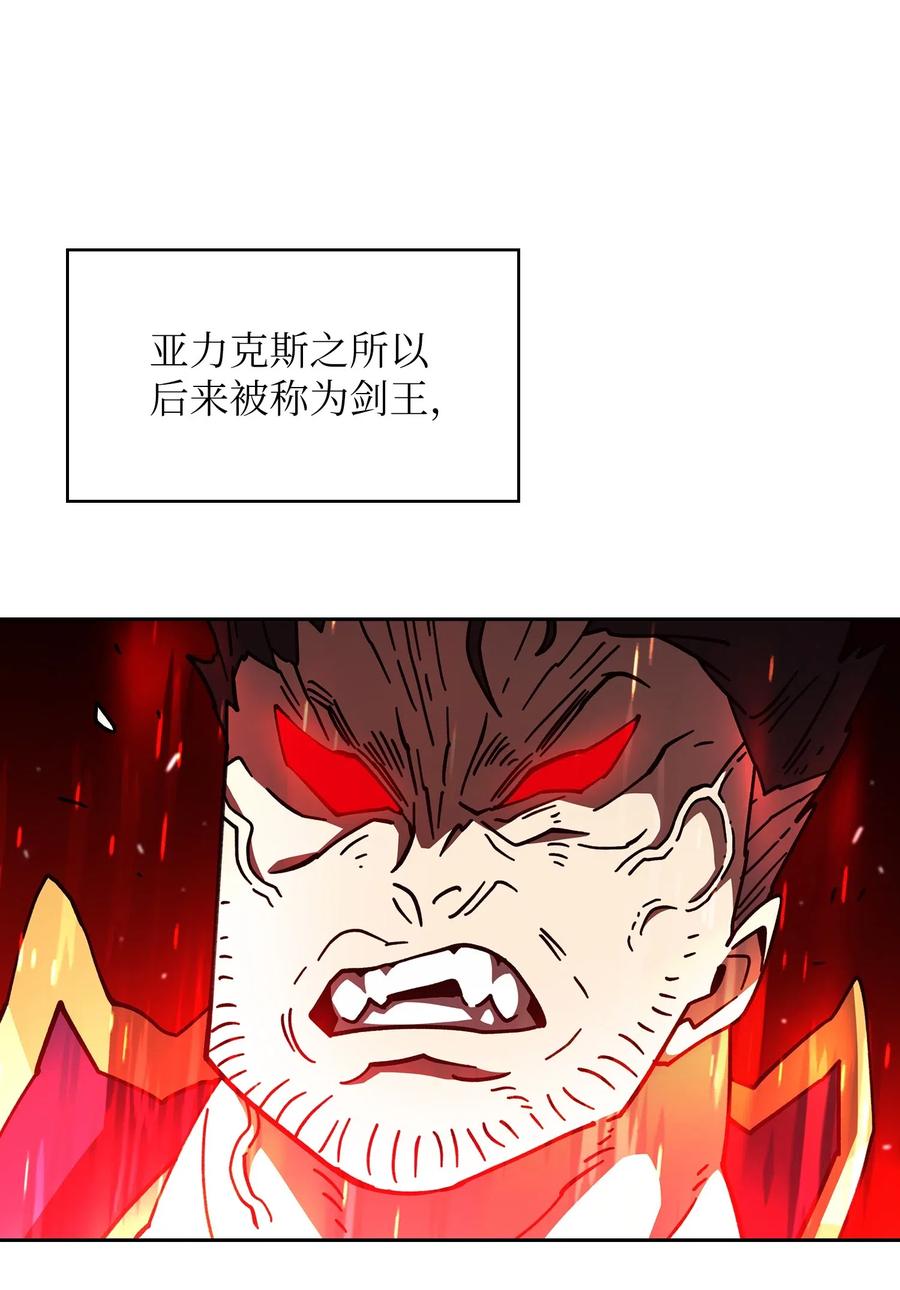 14 开始准备旅行装备！5