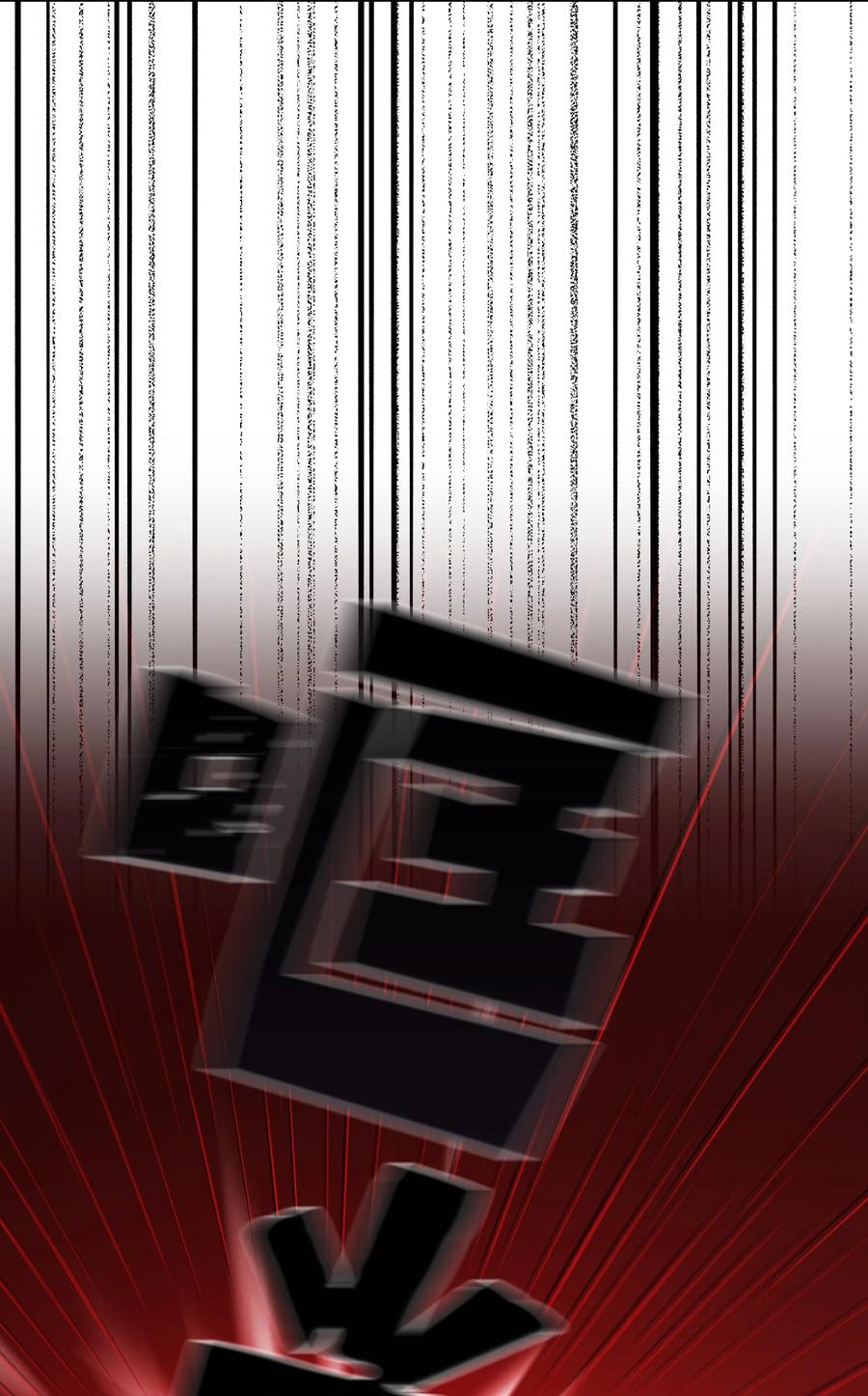 43 实战训练70