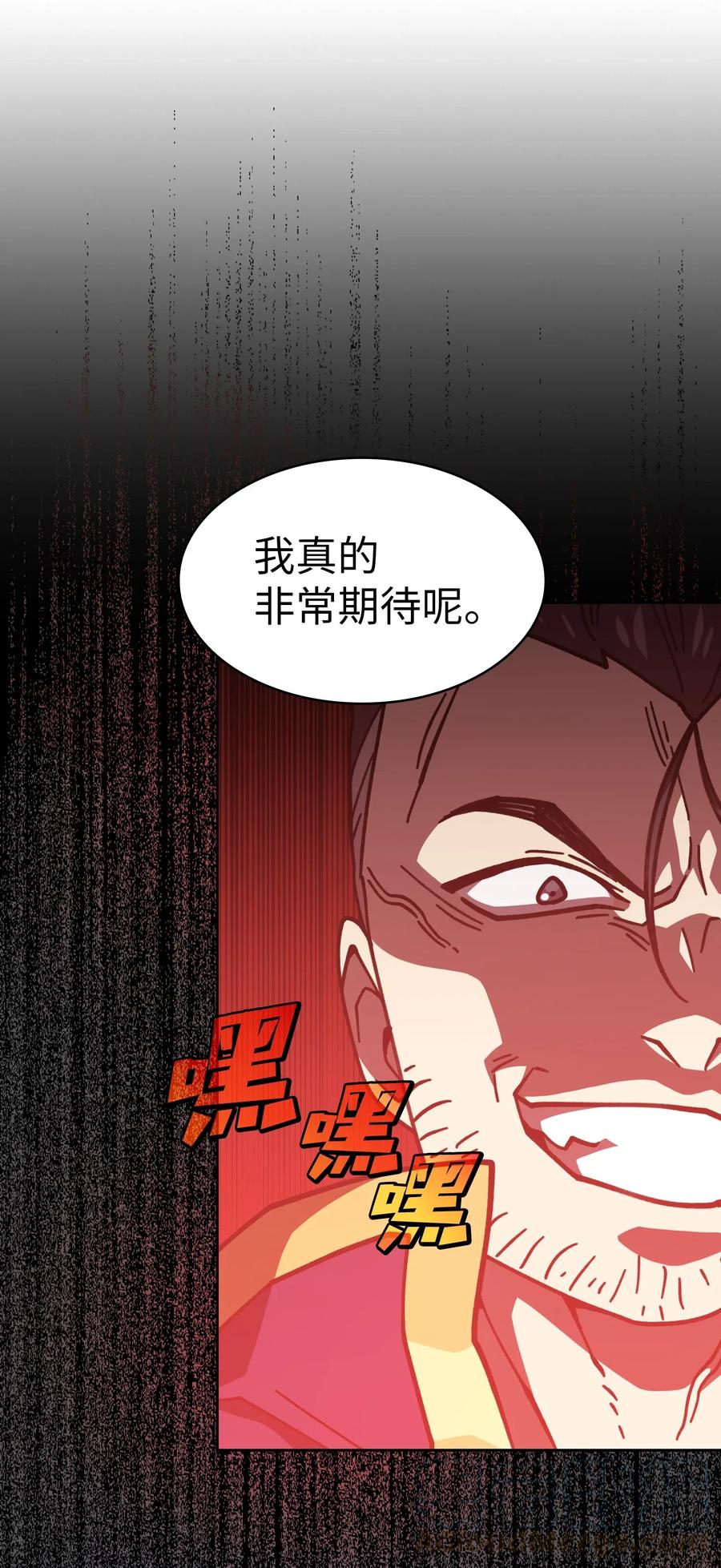13 没错，我转行了！54