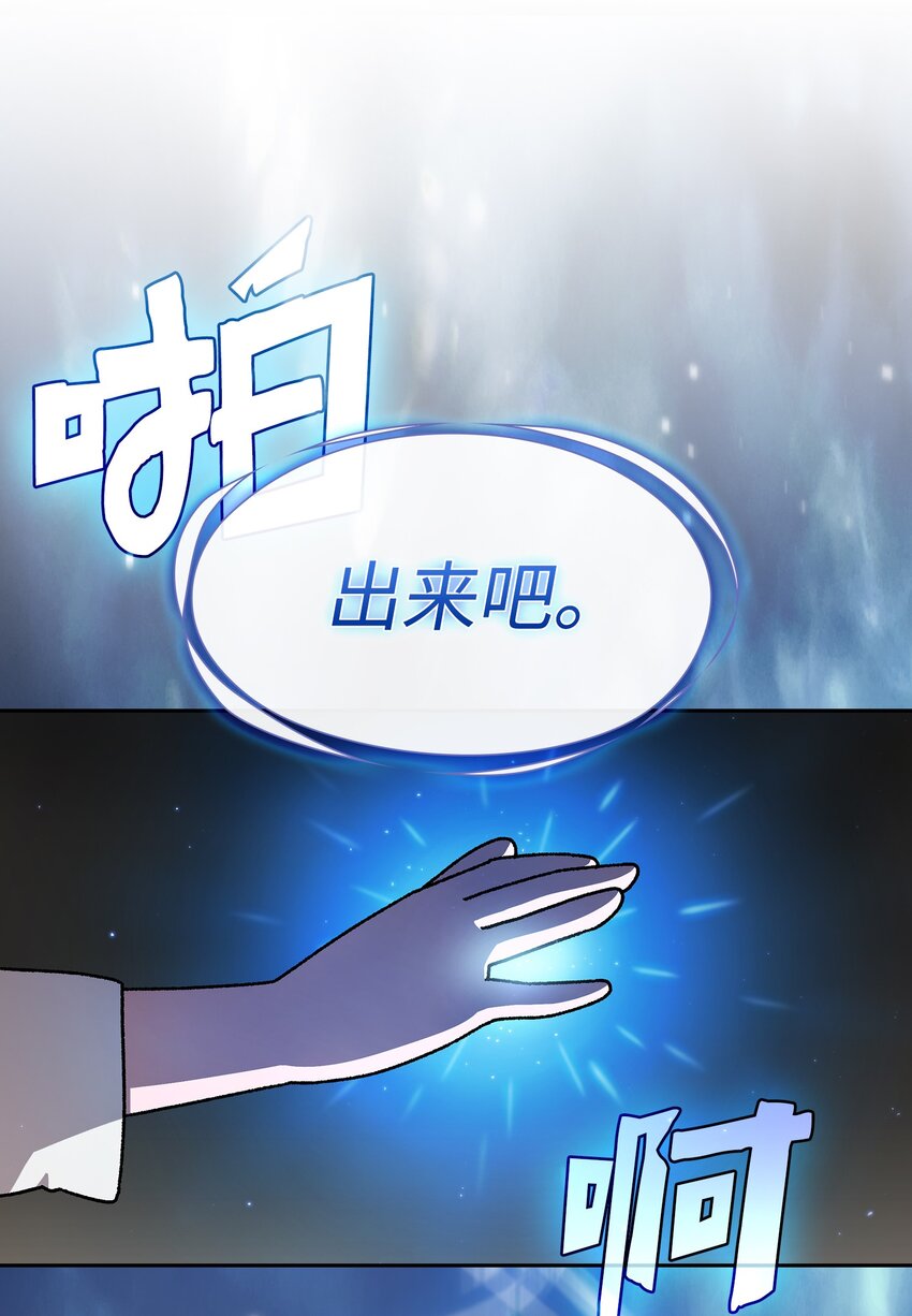 124 交换机甲14