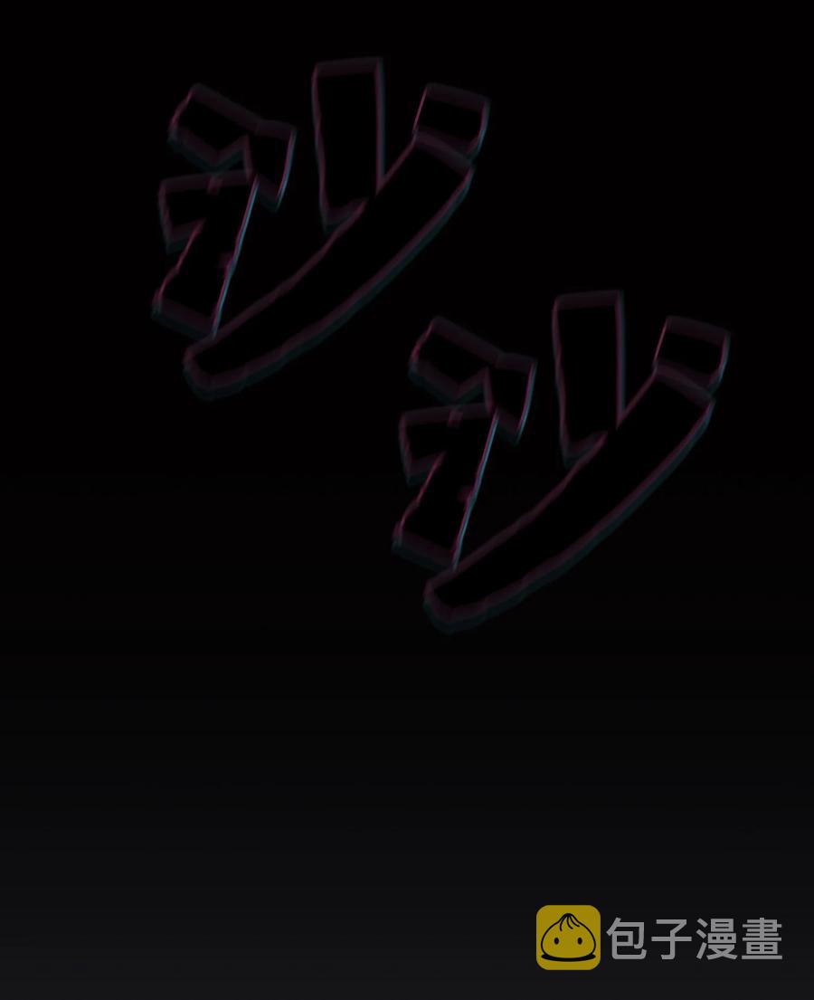 84 寻找圣剑7