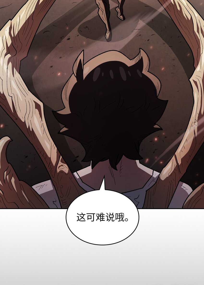 129 对战旧世纪精灵勇士272