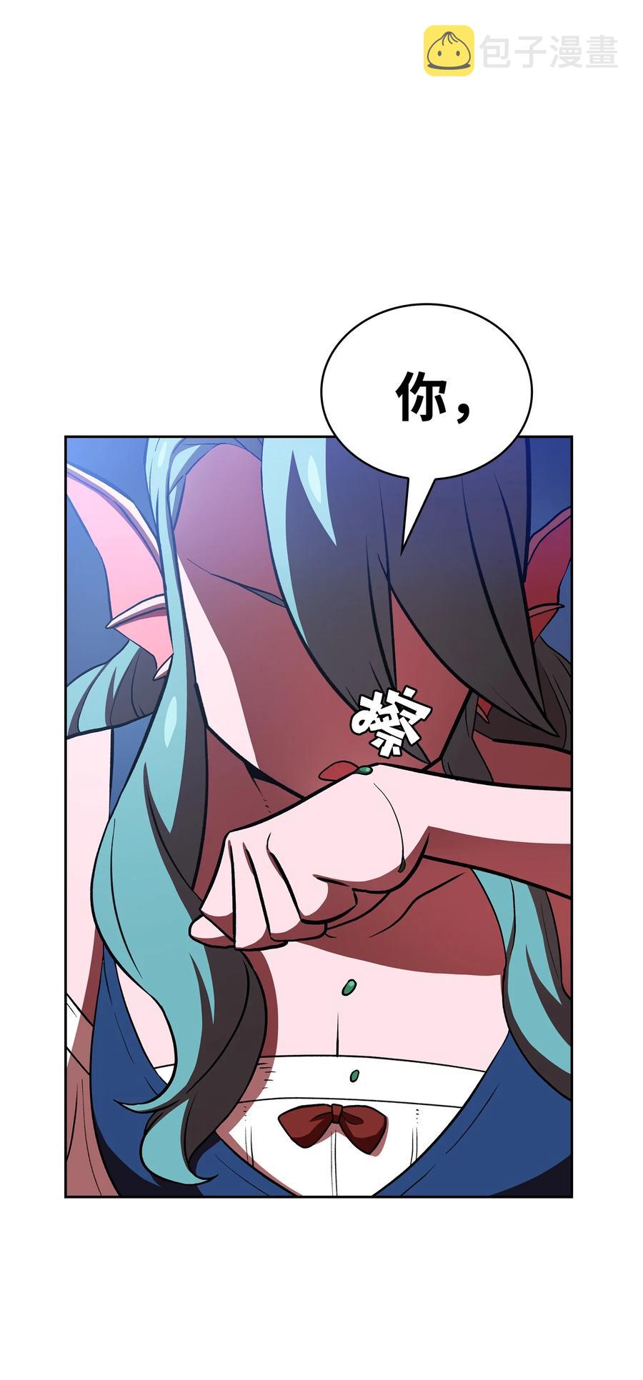 46 人鱼与勇士的故事43
