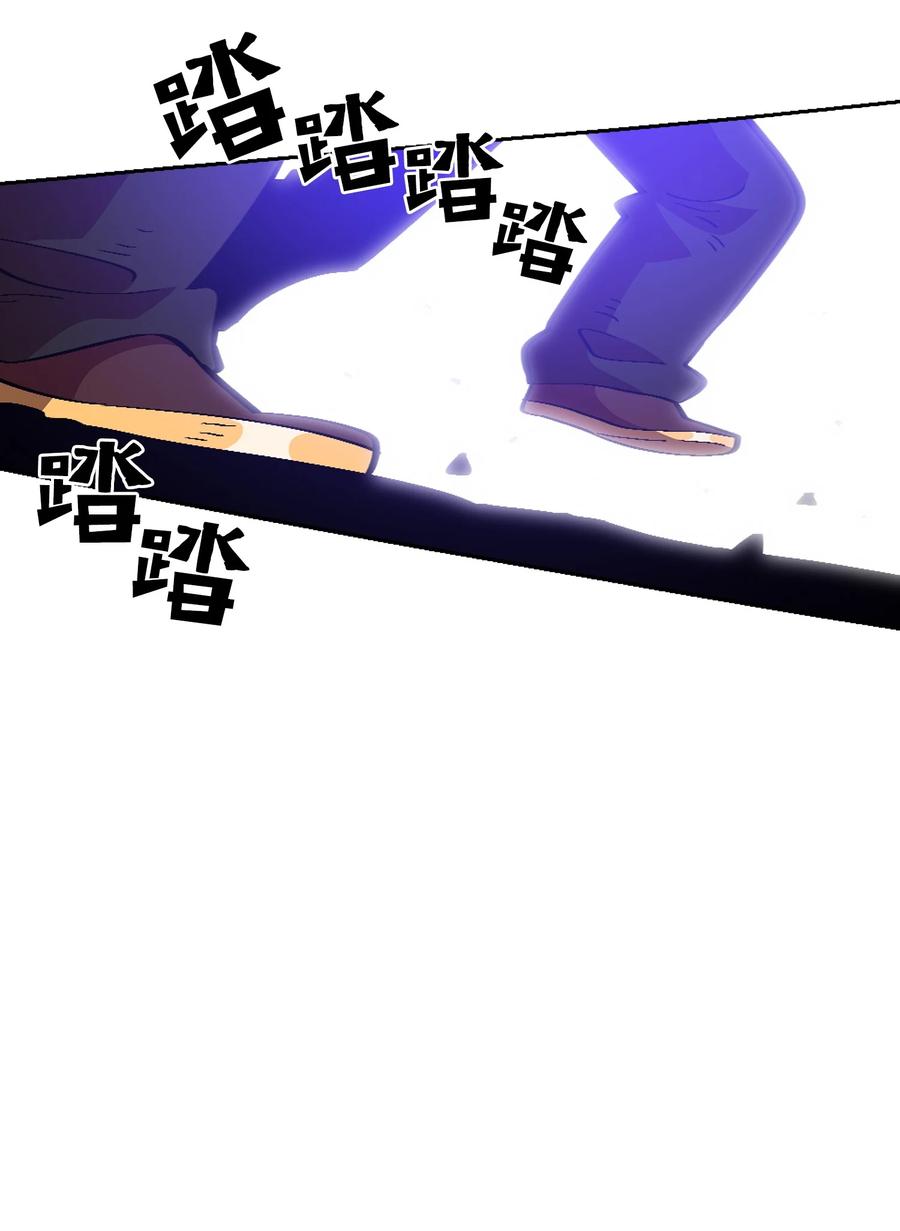 29 清理王国37