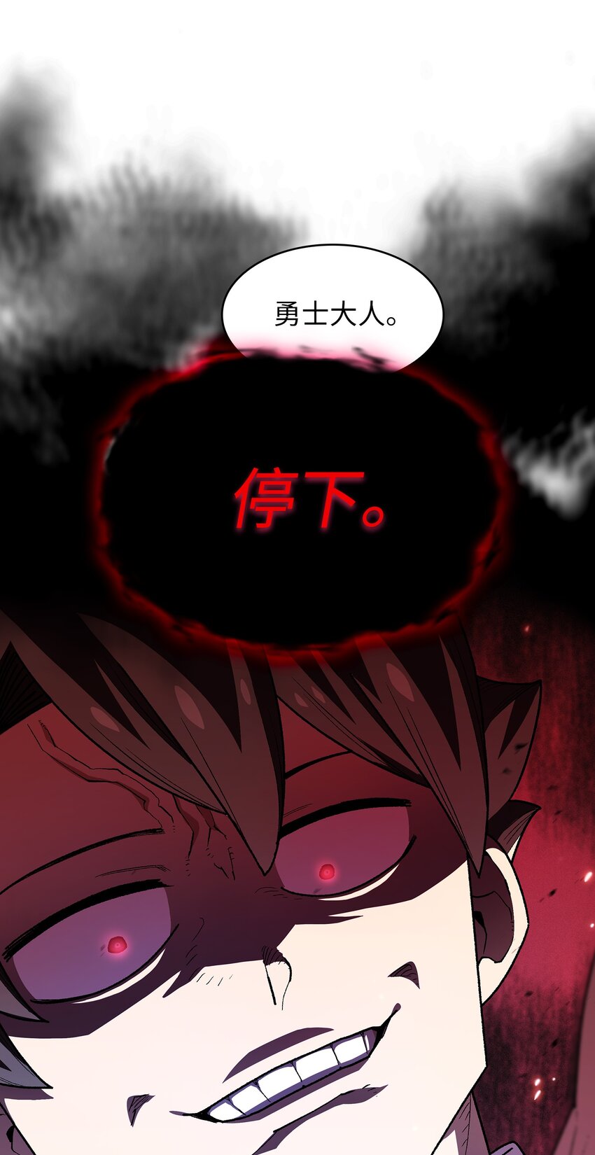 114召换冰雪公主69