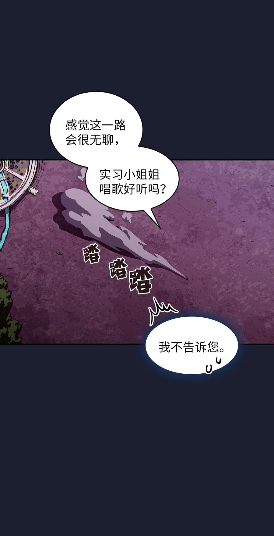 64 这次终于要毕业了52