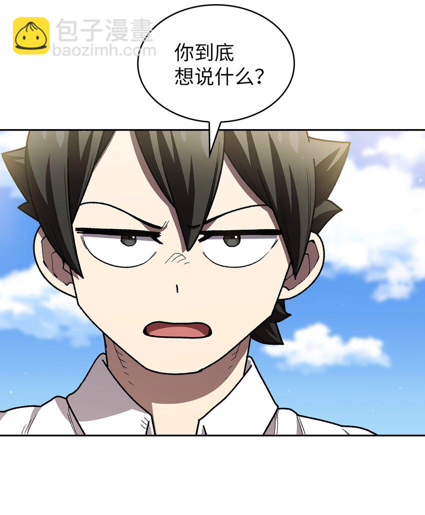 111初代勇士纪念馆37