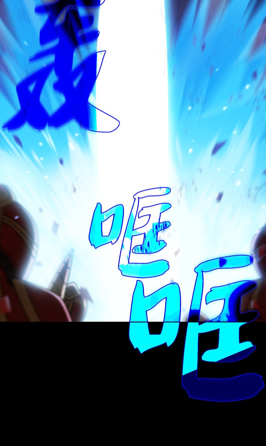 102超级机甲0246