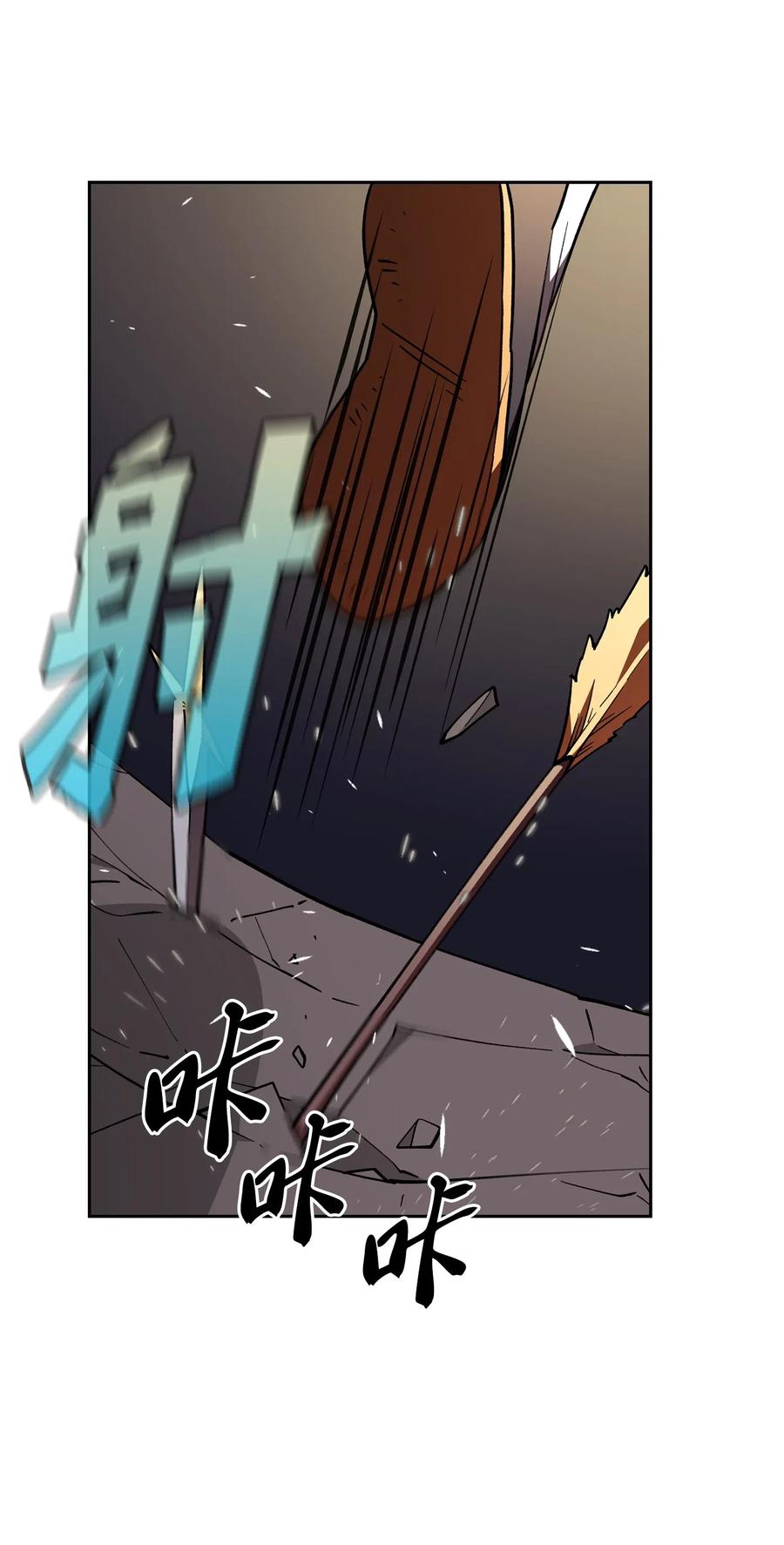 11 为了经验值，冲！25