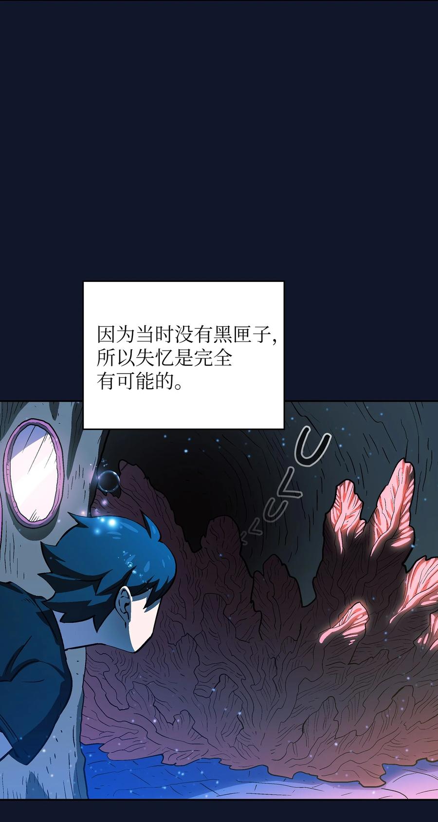60 交给我吧49