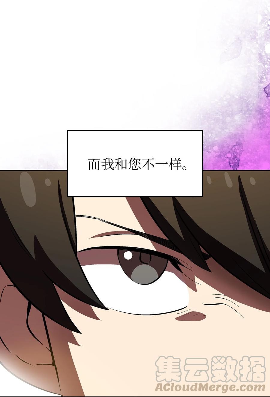 58 恢复评判分数30
