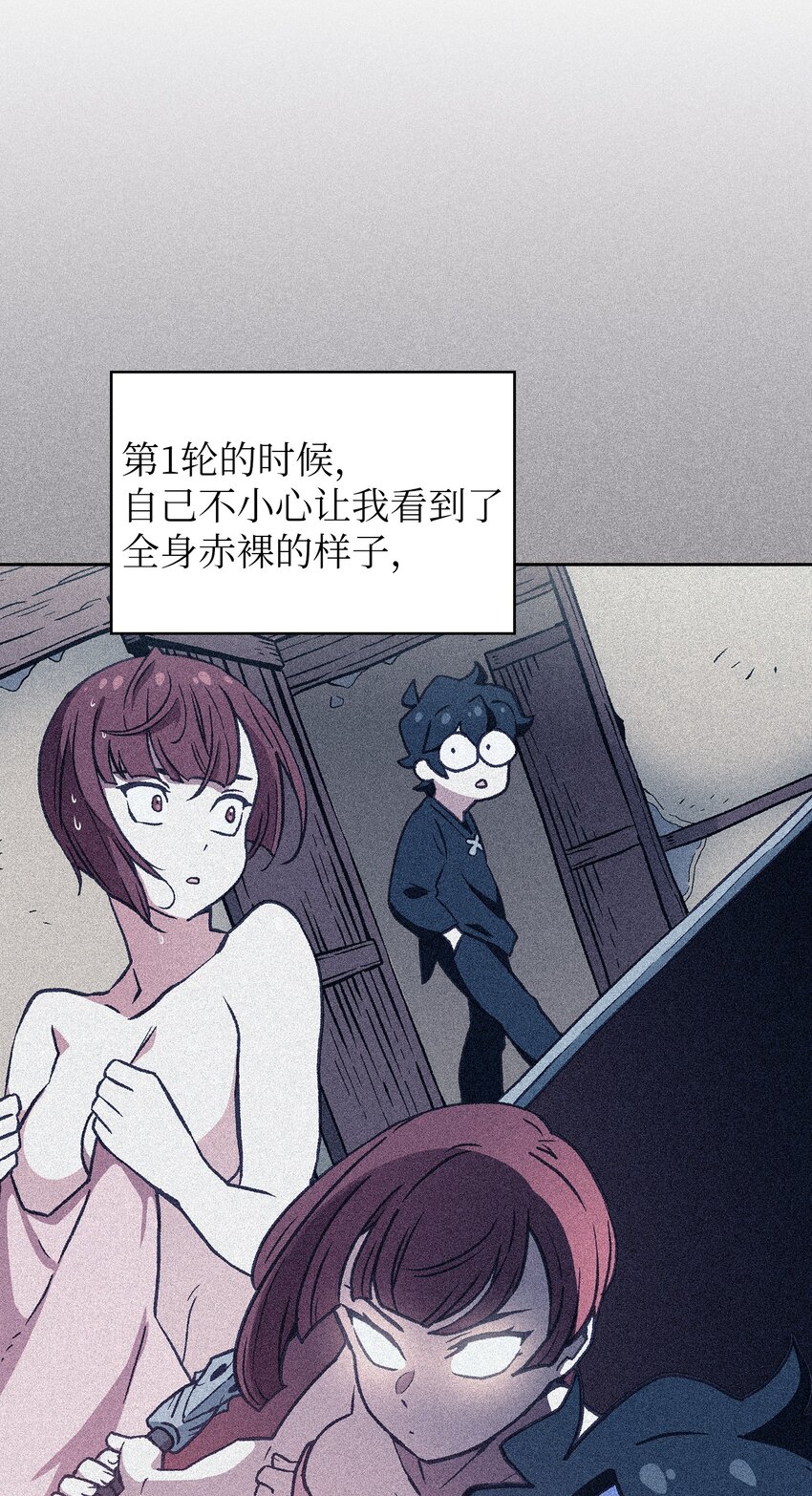 133 战神1