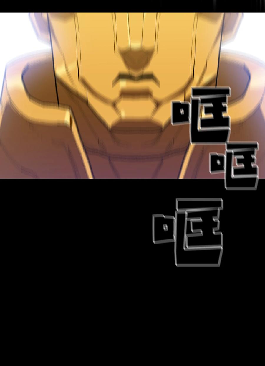91 最后一个房间62