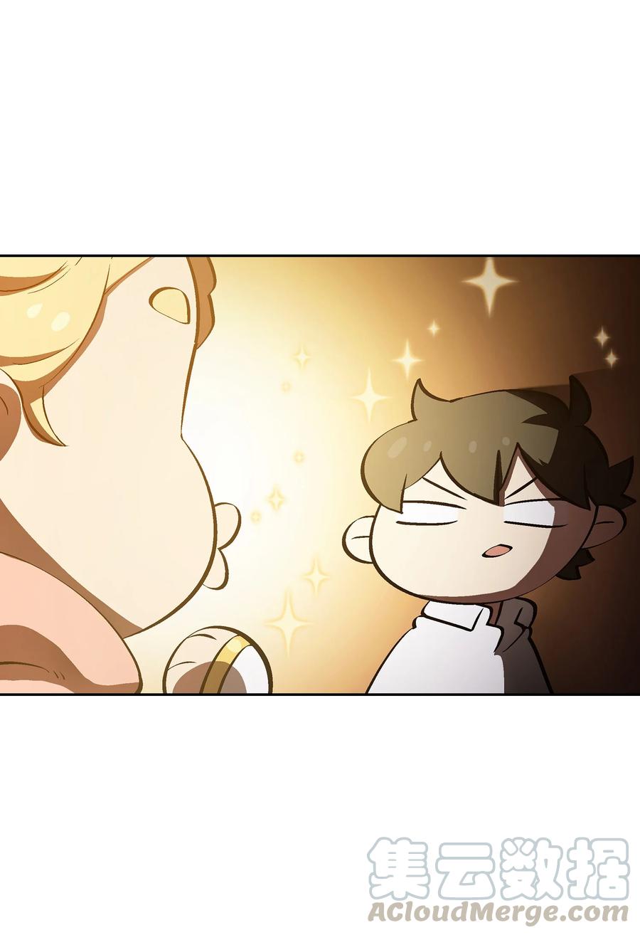 57 这也太令人好奇了45