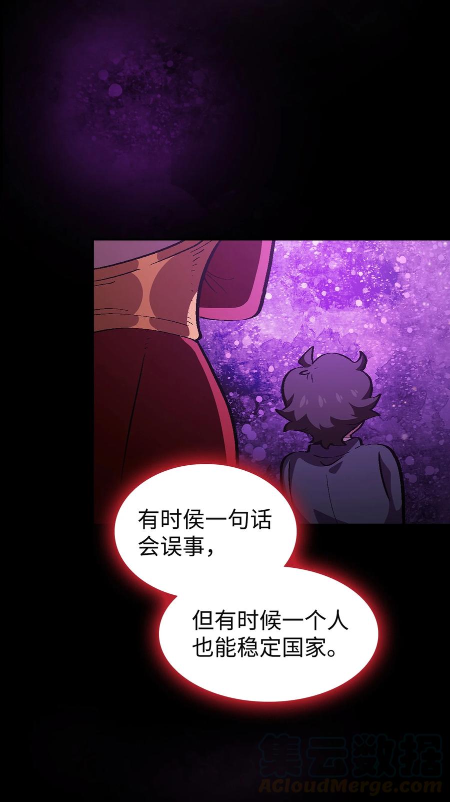 37 又是这样48