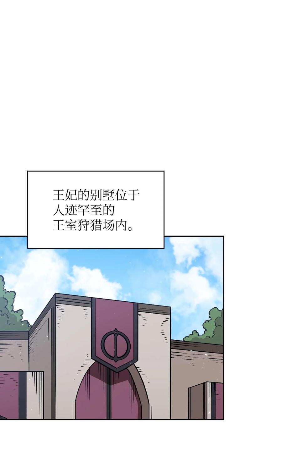 40 这里由我接管2