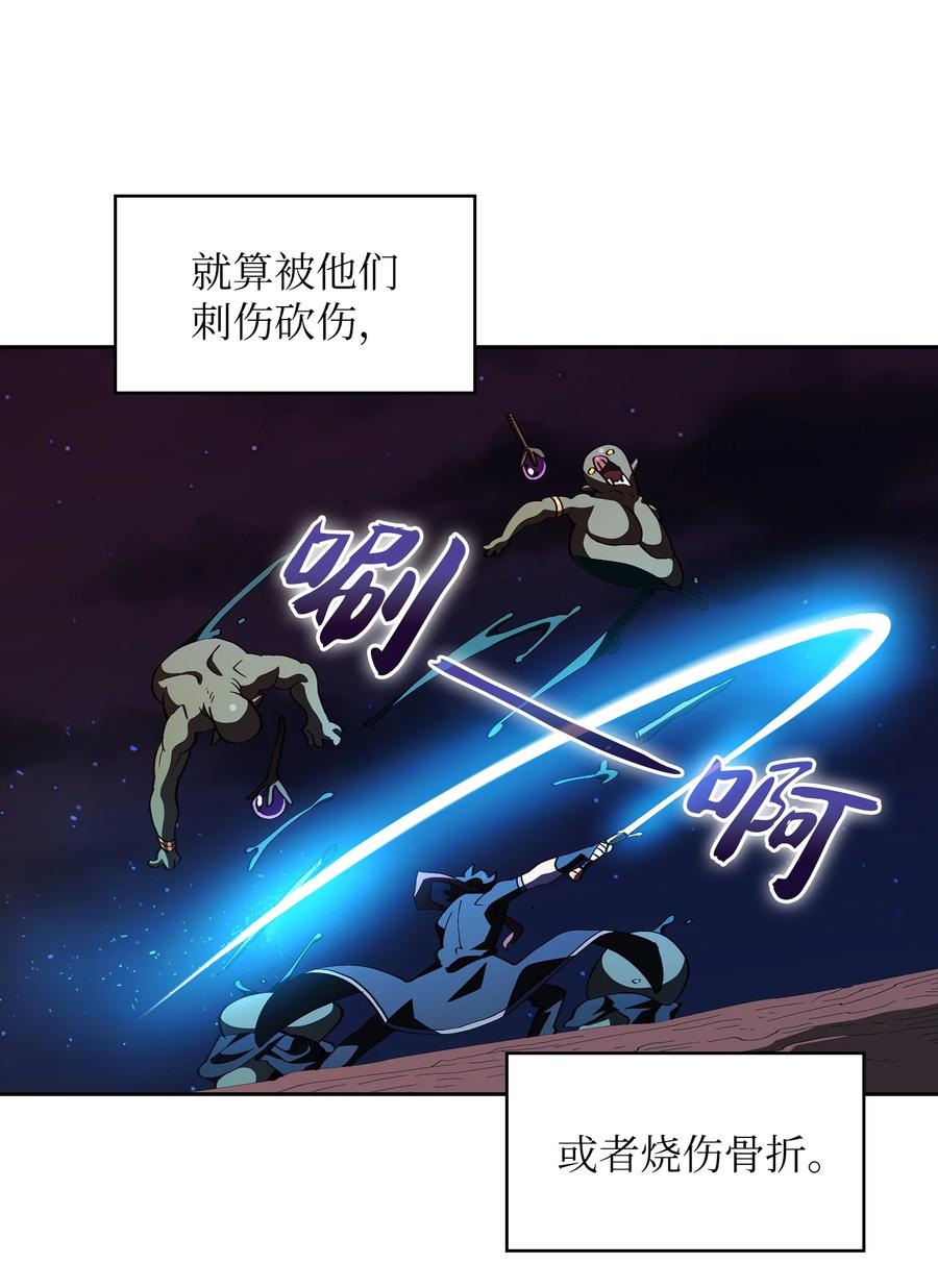 22 放马过来吧32