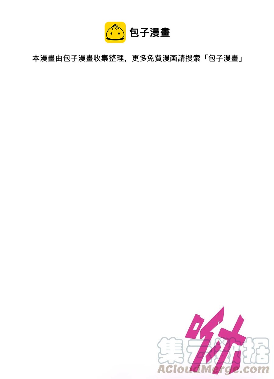 39 我们是同僚了0