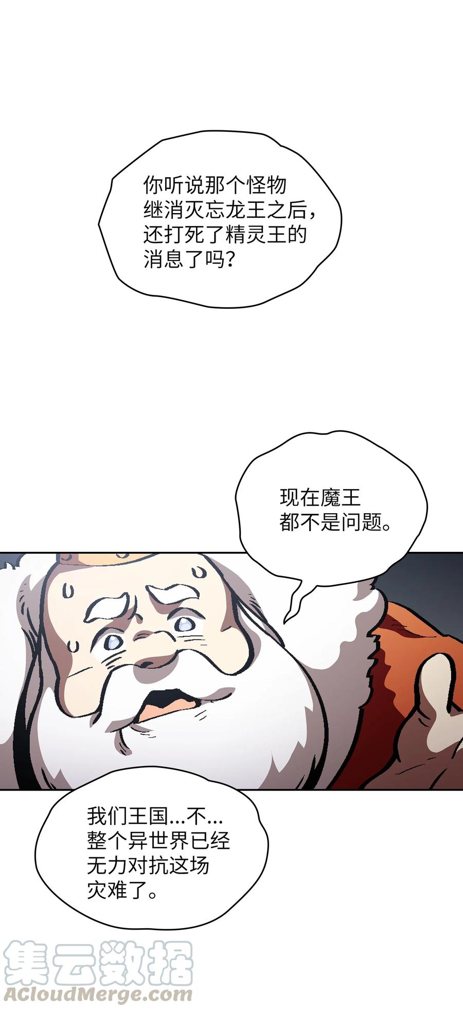 34 我做得很好36