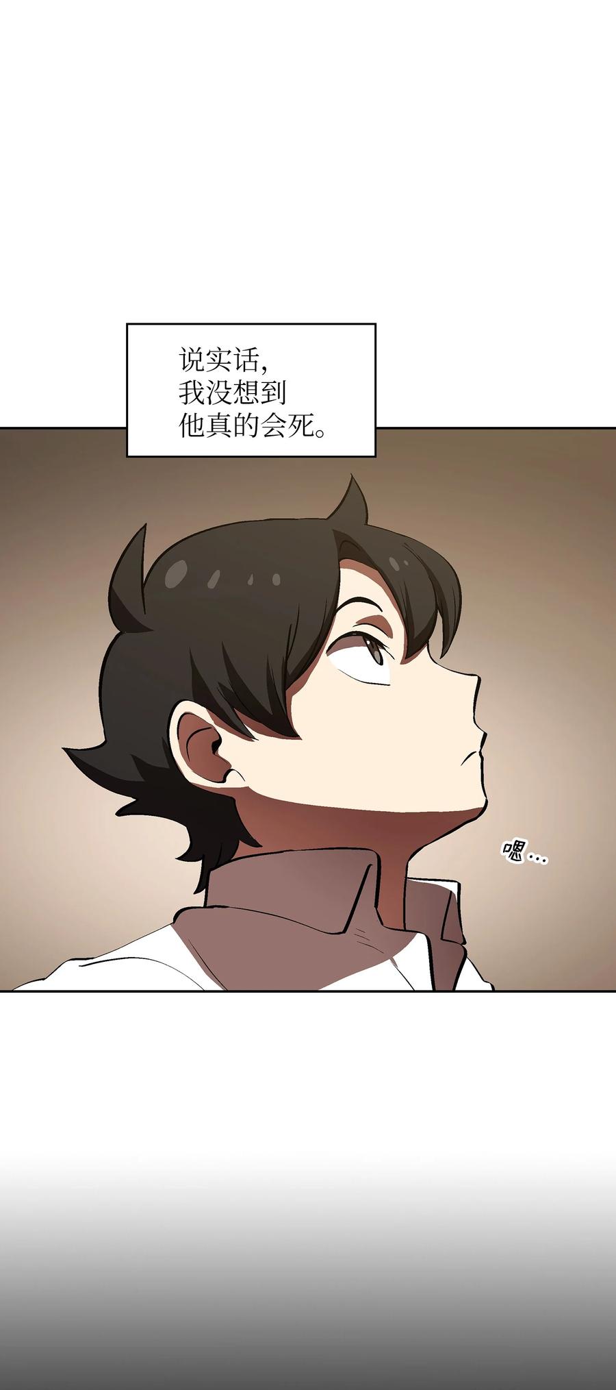 57 这也太令人好奇了22