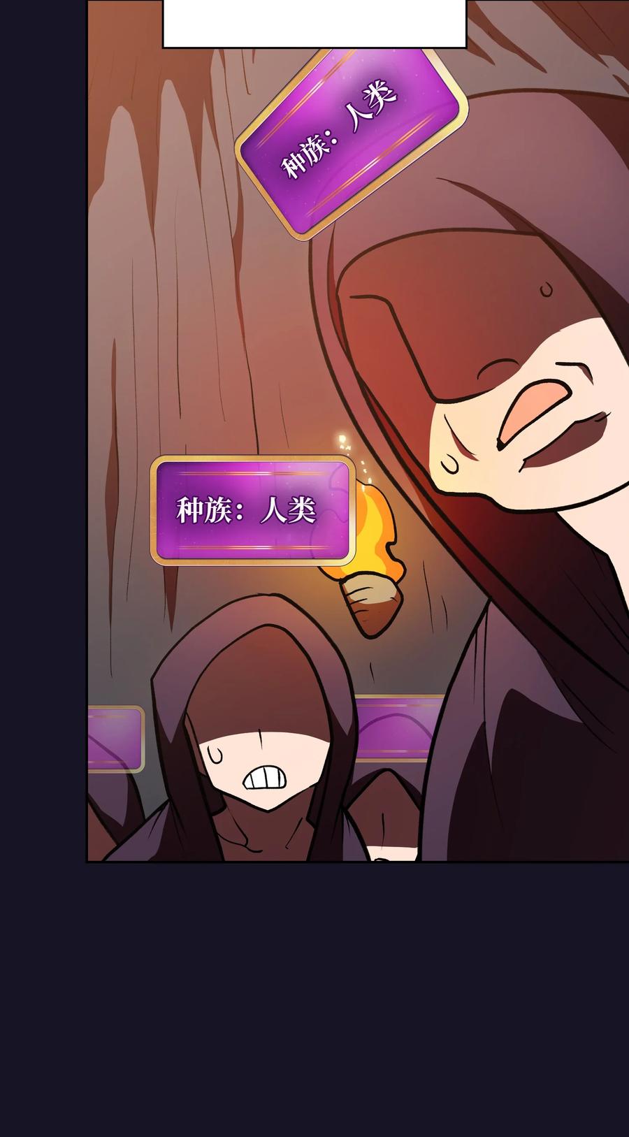 40 这里由我接管55