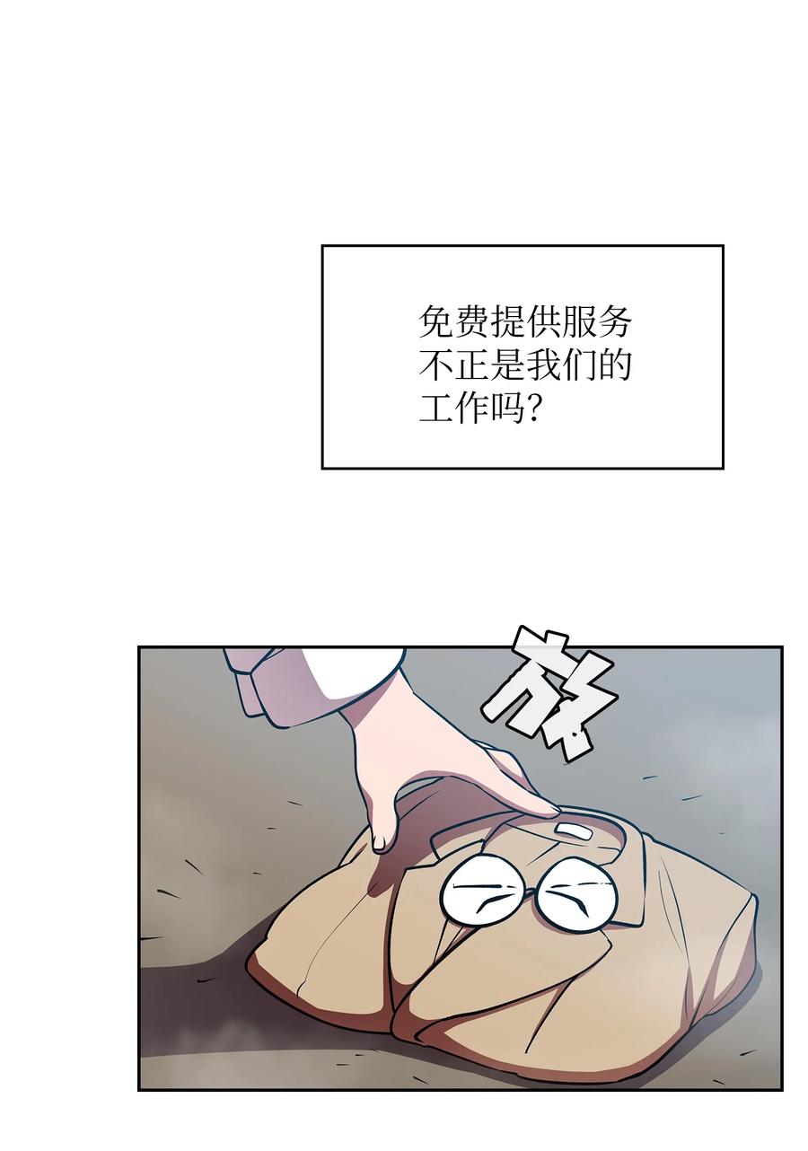 43 实战训练31