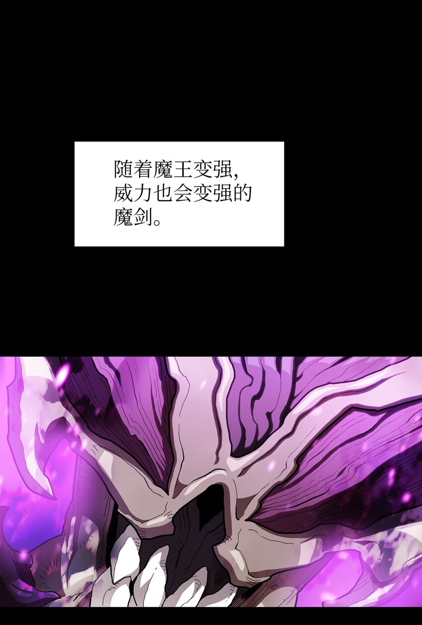 106一级守护战士249
