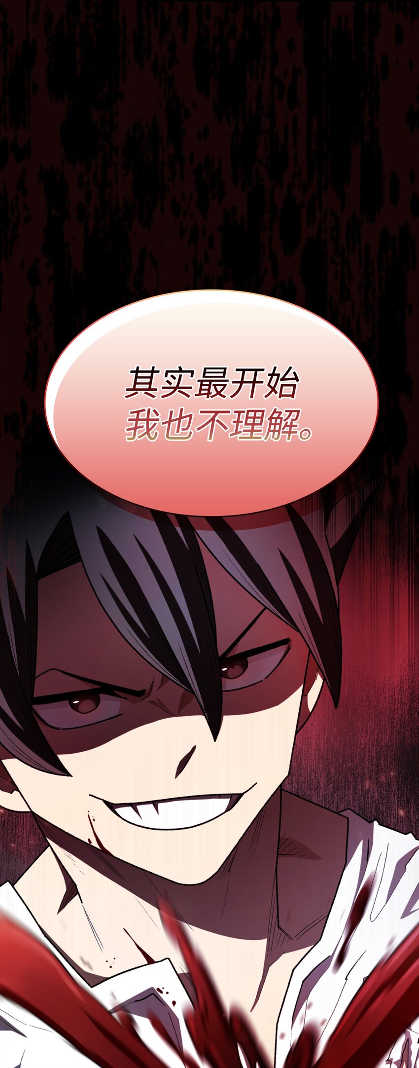 128 对战旧世纪精灵勇士77