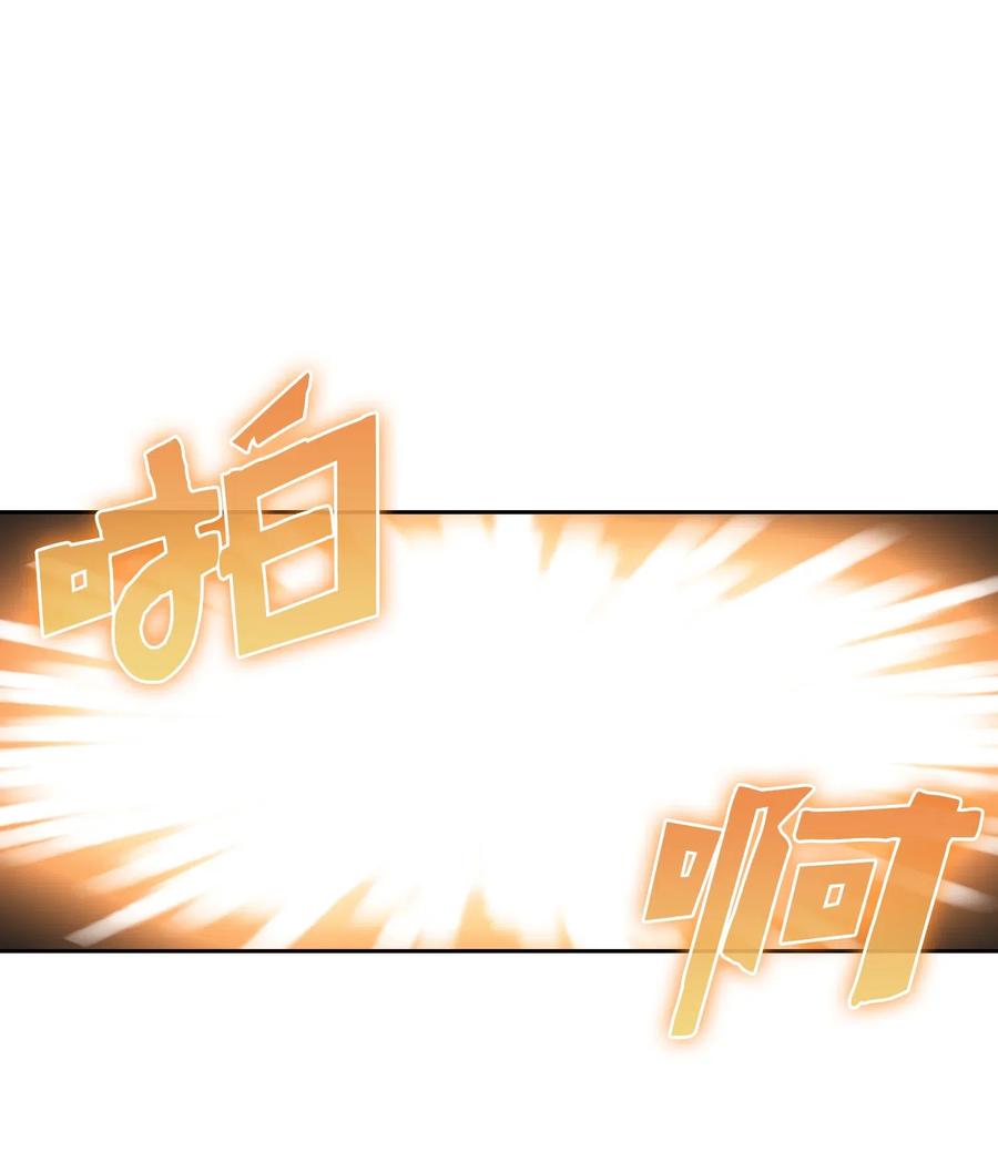 08 黑市拍卖会23