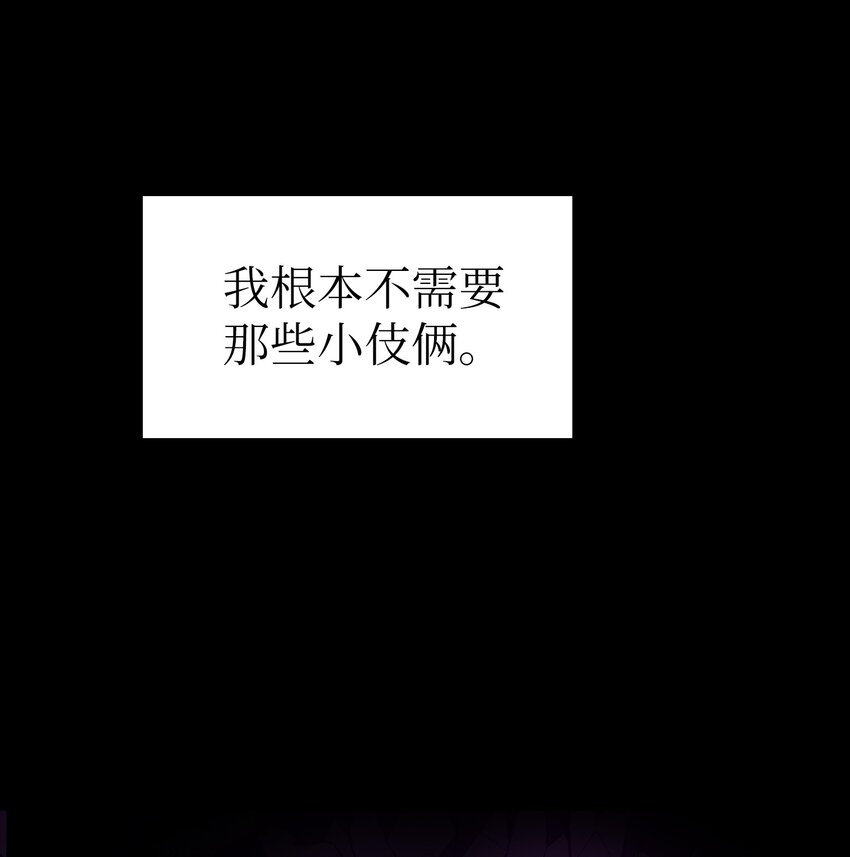 01 什么？重新开始！47