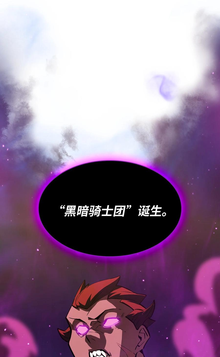 58 恢复评判分数47