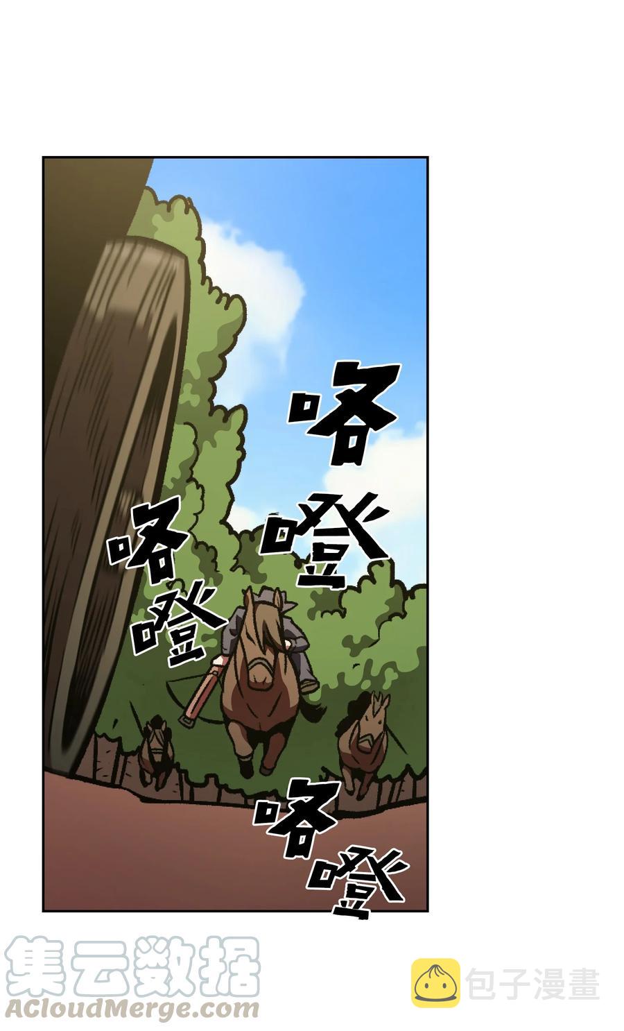27 新的任务30