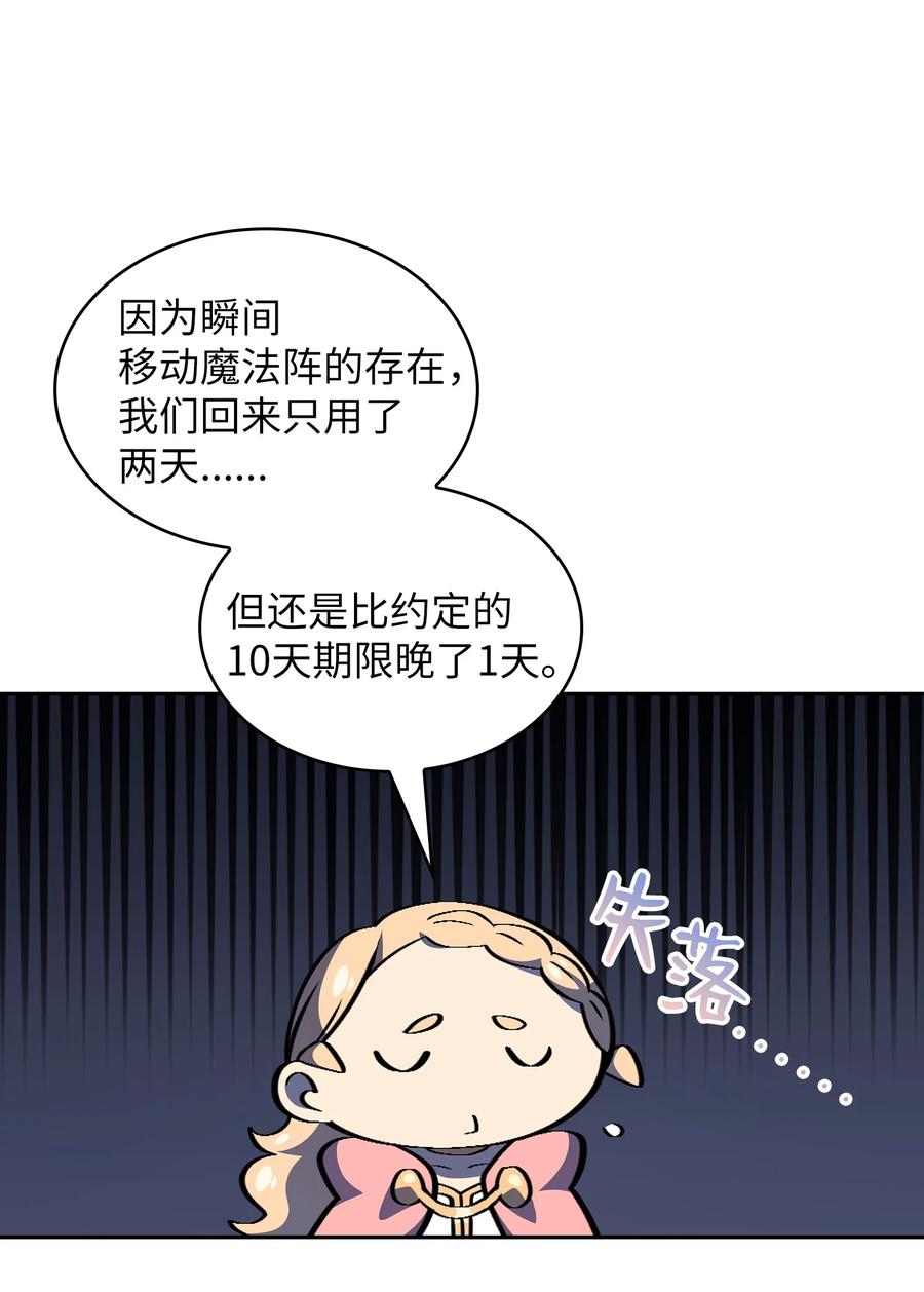 28 新人训练19