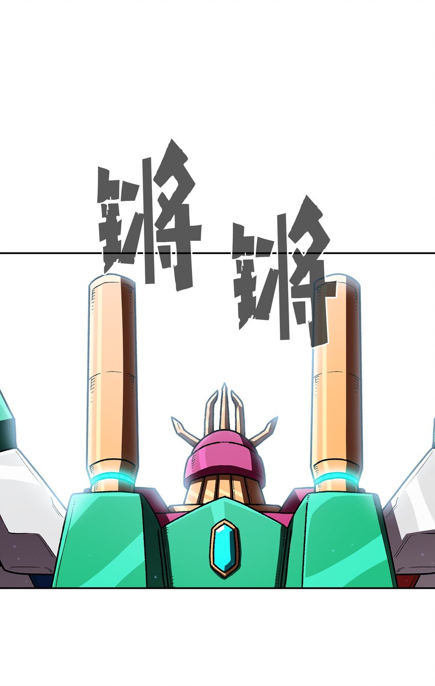 102超级机甲0222